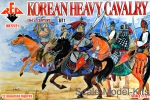 RB72121 Korean heavy cavalry, 16-17th century, set 1