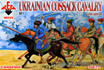 RB72125 Ukrainian Сossack Cavalry. 16 cent. Set 1