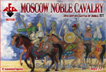 RB72136 Moscow Noble Cavalry. 16 cent . (Battle of Orsha) Set 2