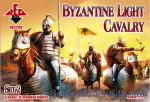 Byzantine Light Cavalry (Set 2)