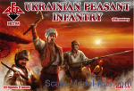 Ukrainian Peasant infantry. 17th century