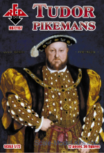 Tudor Pikemen