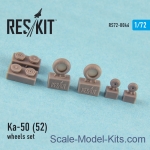 RS72-0046 Wheels set for Ka-50/52 (all versions)