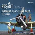 RSF48-0002 Japanese pilot & land crew, 1937-1945 (WW2)