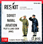 RSF48-0003 Soviet Naval Aviation pilot & land crew set (WW2)
