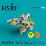 RSU72-0004 Upgrade Set for Main Rotor for 