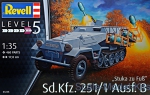 RV03248 Sd.Kfz. 251/1 Ausf. B 