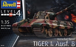 RV03249 Tiger II Ausf. B (Henschel Turret)
