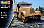 RV03263 Sd. Kfz. 7 (late production)