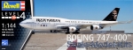 RV04950 Boeing 747-400 'Iron Maiden'
