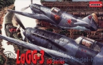 Fighters: LAGG-3 series 66, Roden, Scale 1:72
