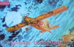 RN439 Fairchild AU-23A Peacemaker