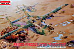 RN628 Reims FTB337G Lynx “Bush war”