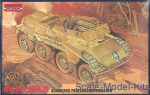 RN707 Sd.Kfz. 234/3 WWII German armored vehicle