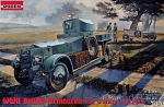 RN801 Rolls-Royce British armored car, Pattern 1920 Mk.I