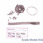 SEC3547-SL Assembled metal tracks for T-70M, T-80, Su-76, Su-76M