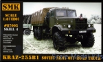 SMK87005 KrAZ-255B1 Soviet Army off-road truck