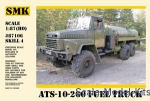 SMK87106 Ats-10-260 Soviet fuel truck
