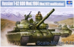 TR01554 Russian T-62 BDD Mod.1984