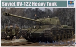 TR01570 Soviet heavy tank KV-122