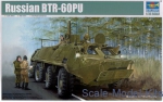 TR01576 Soviet BTR-60 PU