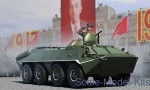 TR01590 Soviet BTR-70 (early)