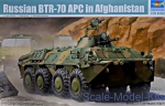 TR01593 Russian BTR-70 APC in Afghanistan
