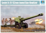 TR02333 Soviet D-20 152mm howitzer