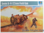 TR02334 Soviet D-74 122mm Field Gun