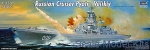 Warships: 1/350 Trumpeter 04522 - Russian cruiser Peter the Great, Trumpeter, Scale 1:350