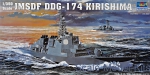 Warships: JMSDF DDG-174 Kirishima, Trumpeter, Scale 1:350