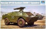TR05515 Soviet 9P148 Konkurs (BRDM-2 Spandrel)