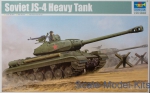 TR05573 Soviet IS-4 heavy tank