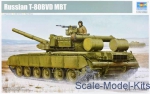 TR05581 Soviet tank T-80BVD MBT
