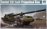 TR05593 Soviet 2S7 Self-Propelled Gun