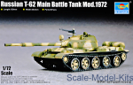 TR07147 Russian T-62 Main Battle Tank 1972
