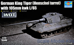 TR07160 German King Tiger (Henschel) with 105mm KwK L/65