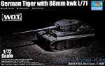 TR07164 German Tiger with 88mm kwk L/71