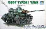 Tank: IGSDF Type 61 tank, Trumpeter, Scale 1:72