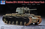 Tank: Russian KV-1 Model 1942 Heavy Cast Turret, Trumpeter, Scale 1:72