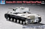 TR07232 Russia KV-1 M1941 “KV Small Turret” tank