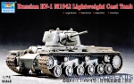 Tank: Soviet tank KV-1, 1942 (cast turret), Trumpeter, Scale 1:72