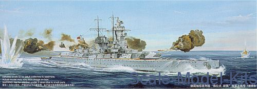 TRUMPETER 1/700 05774 Allemand Admiral Graf Spee 1939 