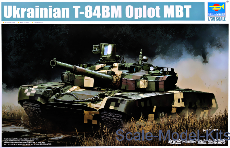 Trumpeter Ukrainian T84BM Oplot MBT plastic scale model kit in 1