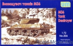UM206 M36 tank destroyer