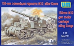 UM211 M12 U.S. 155mm self-propelled gun