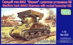 UM223 Tank M4А2 with T40 rocket launcher