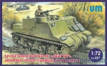 UM227 Armored troop-carrier M7 