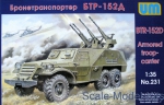 UM231 BTR-152D Soviet armored troop-carrier