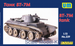 UM239 Soviet tank BT-7M